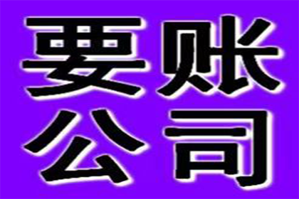 公司经理代为贷款担保，公司是否需承担相应责任？